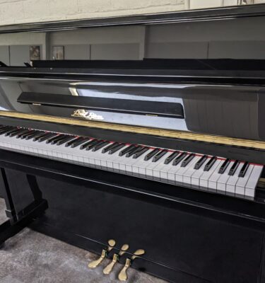 Pearl River Upright UP118M2 in HPE # 589401